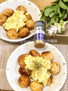 クミン卵マヨネーズソースのたこ焼き-レシピのメイン写真