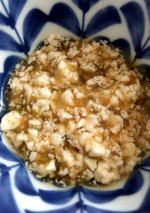 豆腐と夏野菜の離乳食（中期〜）-レシピのメイン写真