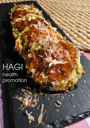 【管理栄養士考案】キャベツのお好み焼き-レシピのメイン写真