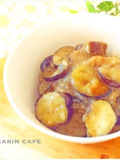 とろ〜りおいしい☆茄子の味噌煮♬-レシピのメイン写真