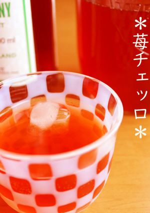 苺チェッロ★スピリタスでいちご酒-レシピのメイン写真