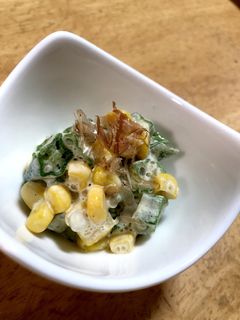 オクラとコーン缶の簡単サラダ和え♪-レシピのメイン写真
