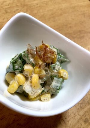 オクラとコーン缶の簡単サラダ和え♪-レシピのメイン写真