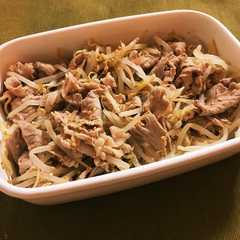 รูปของ 作り置き☆豚しゃぶ肉ともやしの梅ポン酢