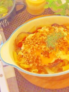 茄子の簡単トマトグラタン♬-レシピのメイン写真