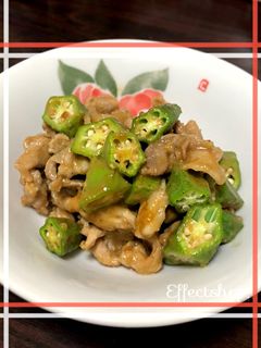 豚肉とオクラの味噌炒め٩( ᐛ )و-レシピのメイン写真