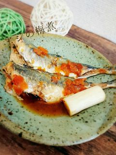15分で簡単!アジの梅煮-レシピのメイン写真