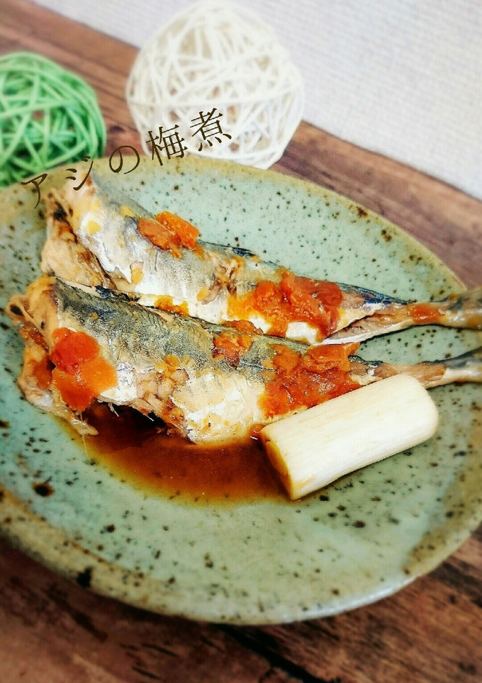15分で簡単！アジの梅煮-レシピのメイン写真