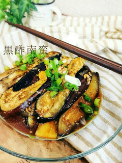 簡単!美味し♪̆̈茄子の黒酢南蛮漬け-レシピのメイン写真