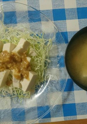 暑い時のたんぱく質補給 湯豆腐サラダ-レシピのメイン写真