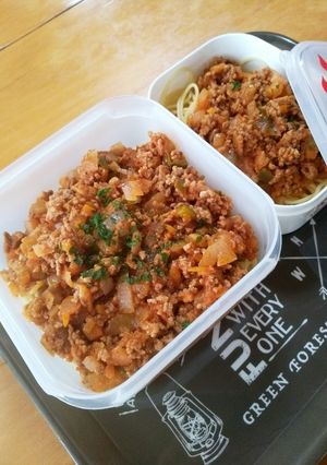 クィーンクック☆野菜たっぷりミートソース-レシピのメイン写真