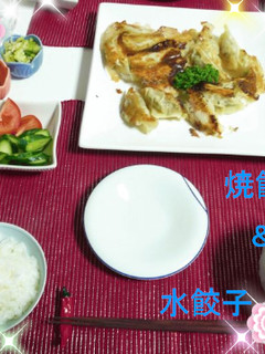 超簡単【漬物】ジューシィ餃子【利用】-レシピのメイン写真