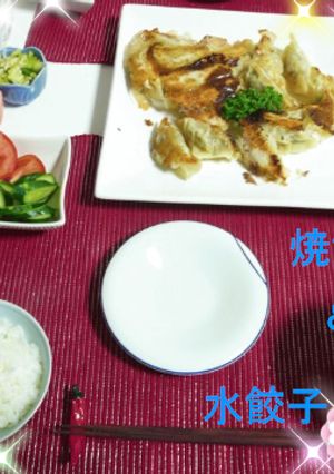 超簡単【漬物】ジューシィ餃子【利用】-レシピのメイン写真