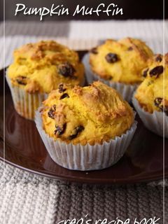 ホットケーキMIXで♪かぼちゃのマフィン-レシピのメイン写真