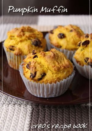 ホットケーキMIXで♪かぼちゃのマフィン-レシピのメイン写真
