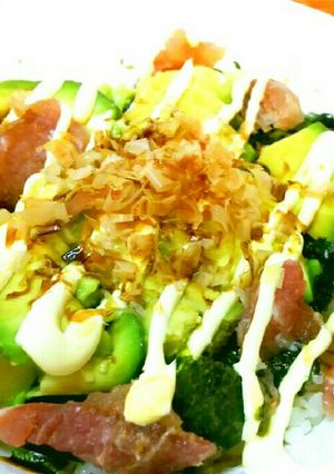 ３分でできる！アボガド生ハム丼-レシピのメイン写真
