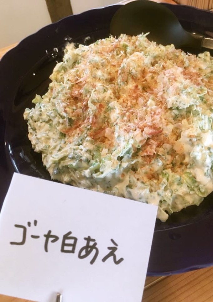 ゴーヤの白和え-レシピのメイン写真