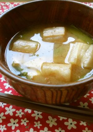 温・お麩-レシピのメイン写真