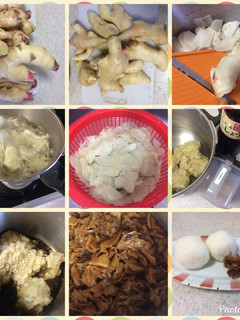 新生姜の佃煮-レシピのメイン写真