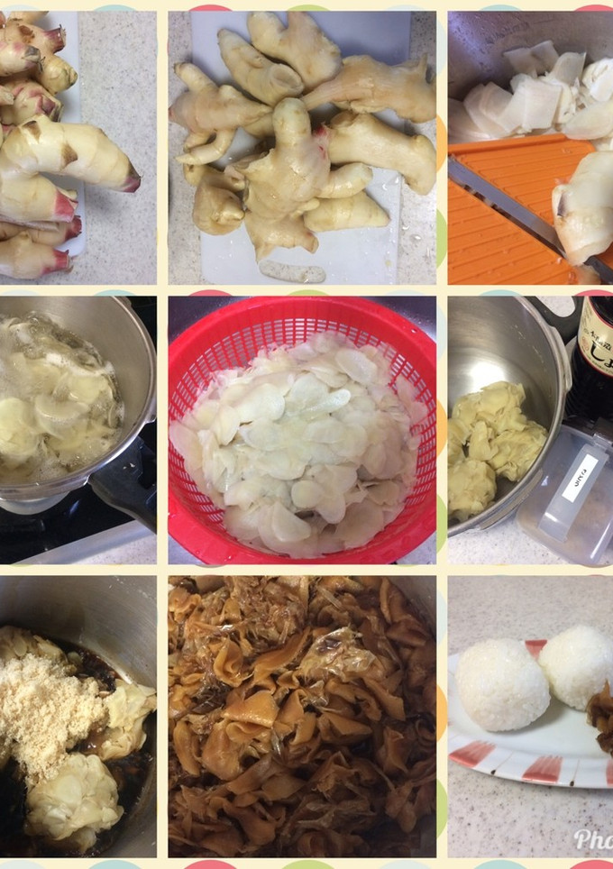 新生姜の佃煮-レシピのメイン写真