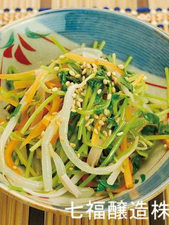 豆苗のさっぱりナムル-レシピのメイン写真