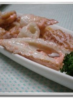 ちくわのスッパたらこ和え-レシピのメイン写真