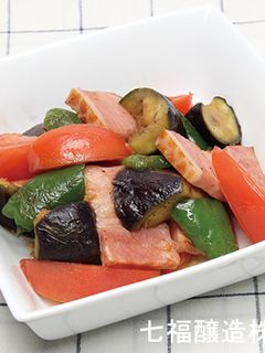 なすと厚切りベーコンのカラフル野菜炒め-レシピのメイン写真