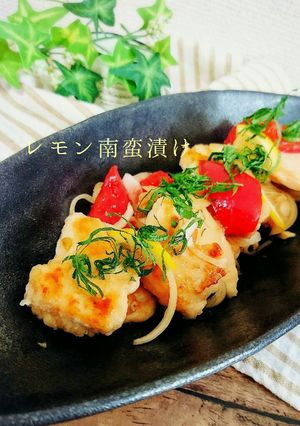 楽うまっ！トマトと鶏むね肉のレモン南蛮-レシピのメイン写真