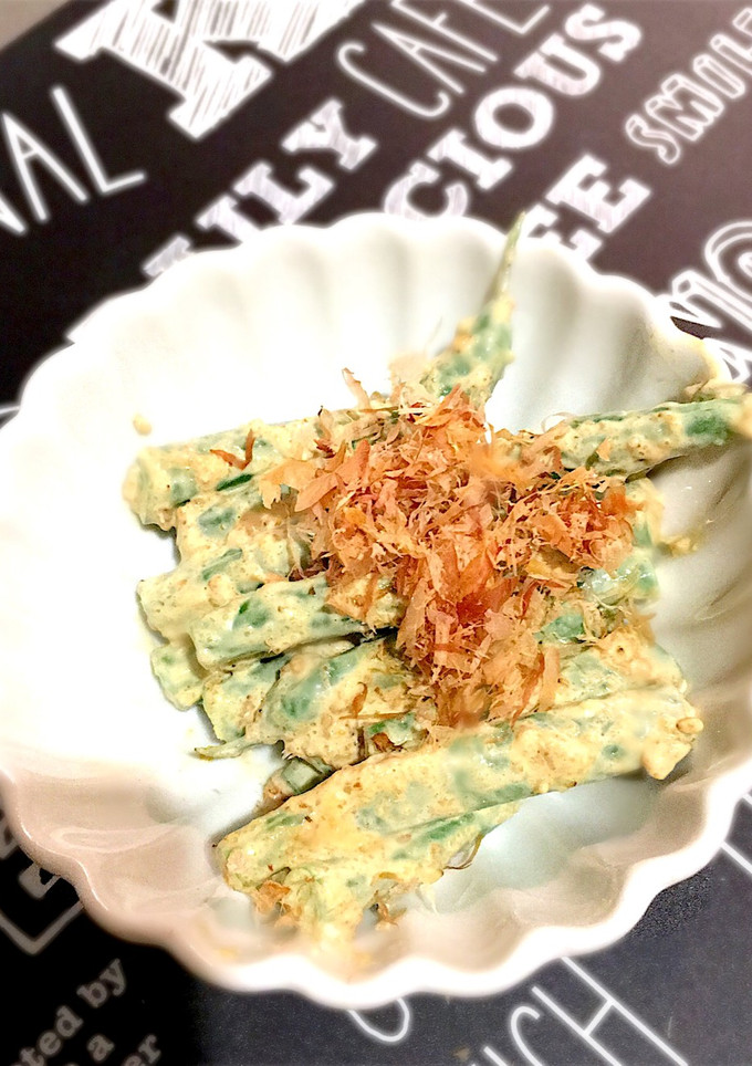 茹でない♫いんげんの胡麻マヨ和え-レシピのメイン写真