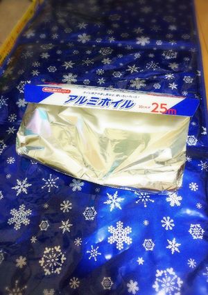 アルミホイルを簡単に出す方法-レシピのメイン写真