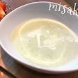 冷製or温製☆枝豆のポタージュ