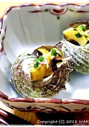 ■料亭風♪サザエのつぼ焼き■-レシピのメイン写真