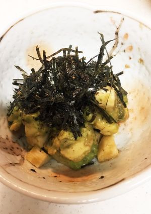 アボカドと山芋のわさび醤油和え-レシピのメイン写真