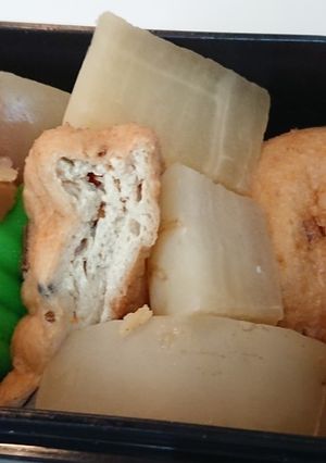 美味しい✨がんもどきと大根の煮しめ-レシピのメイン写真