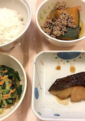 沖ブリの照焼き【病院食】-レシピのメイン写真