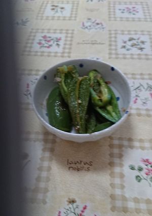 こどもピーマン焼き-レシピのメイン写真