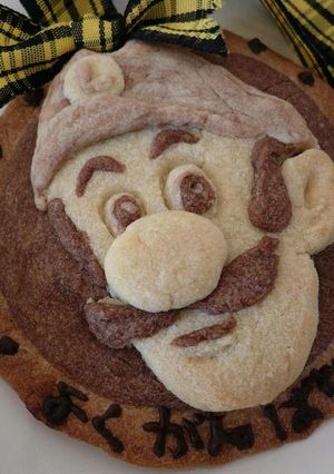 大変よくできました♪ご褒美メダルクッキー-レシピのメイン写真