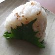 ゴマと塩・大葉おにぎり
