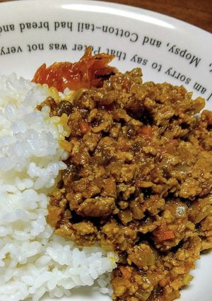 ドライカレー-レシピのメイン写真