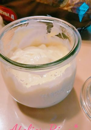 バーミックスでからしマヨネーズ-レシピのメイン写真