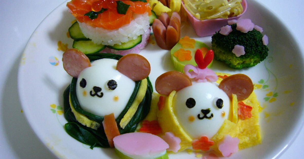  ひな祭り プレート backend=imagemagick;version=1;