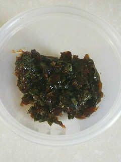 簡単!大葉味噌-レシピのメイン写真