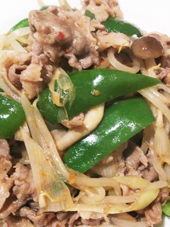 牛肉バラスライスの野菜豆板醤炒め-レシピのメイン写真
