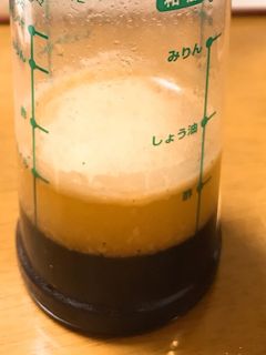 和風ドレッシング-レシピのメイン写真
