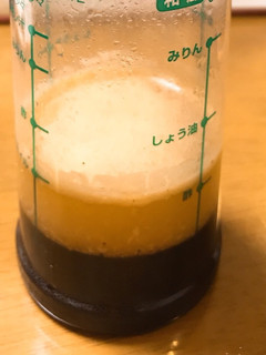 和風ドレッシング-レシピのメイン写真