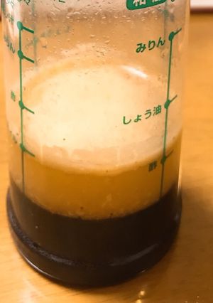 和風ドレッシング-レシピのメイン写真