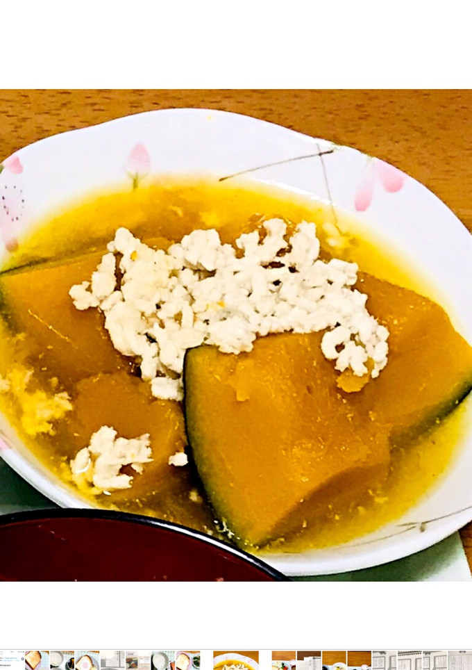 かぼちゃのそぼろあんかけ-レシピのメイン写真