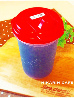自家製☆ぽん酢-レシピのメイン写真