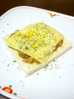 簡単!揚げ玉納豆チーズパン-レシピのメイン写真