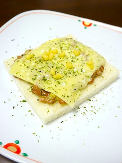 簡単!揚げ玉納豆チーズパン-レシピのメイン写真